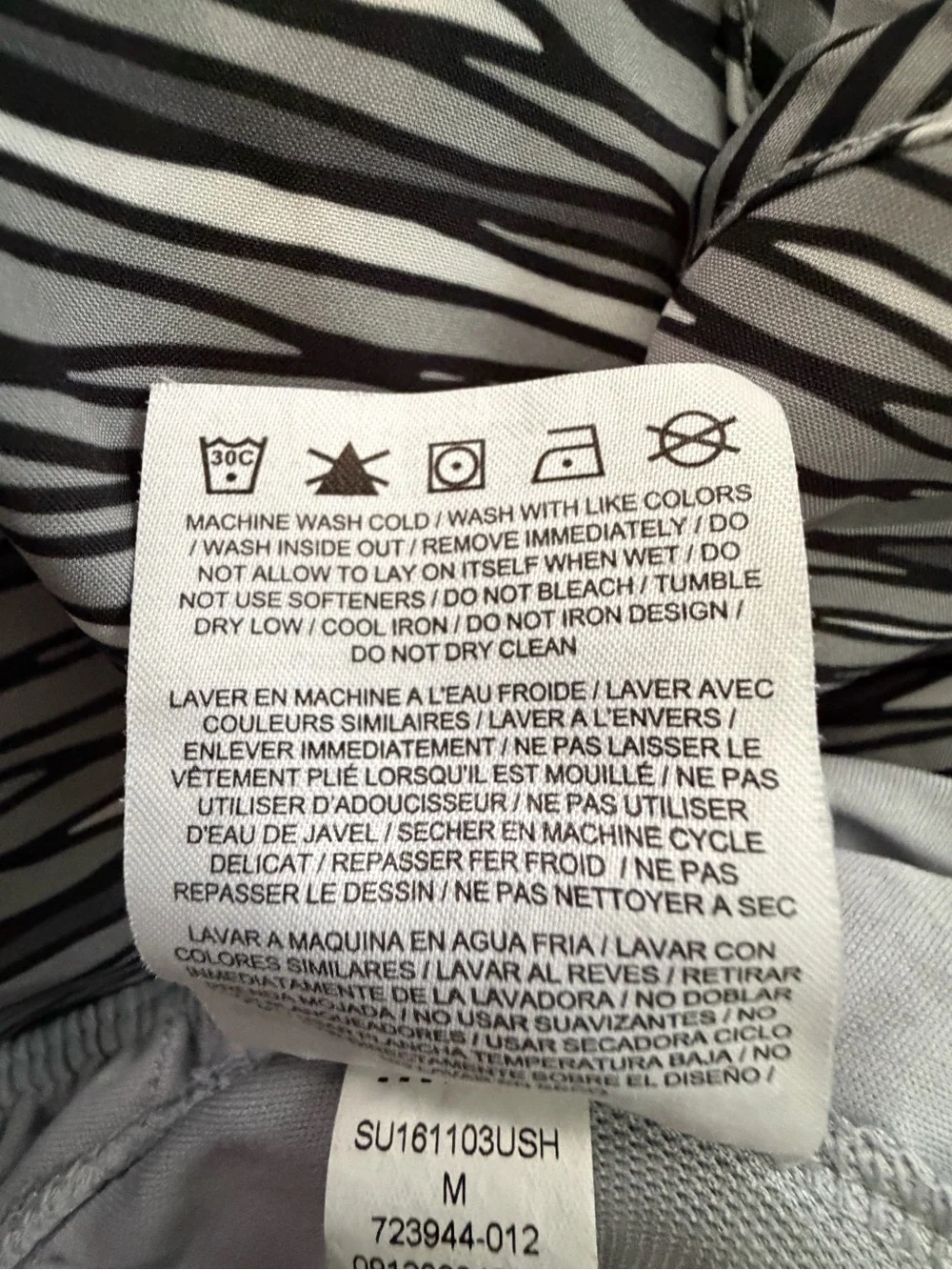 Nike Women’s Black and White Striped Athletic Running Shorts